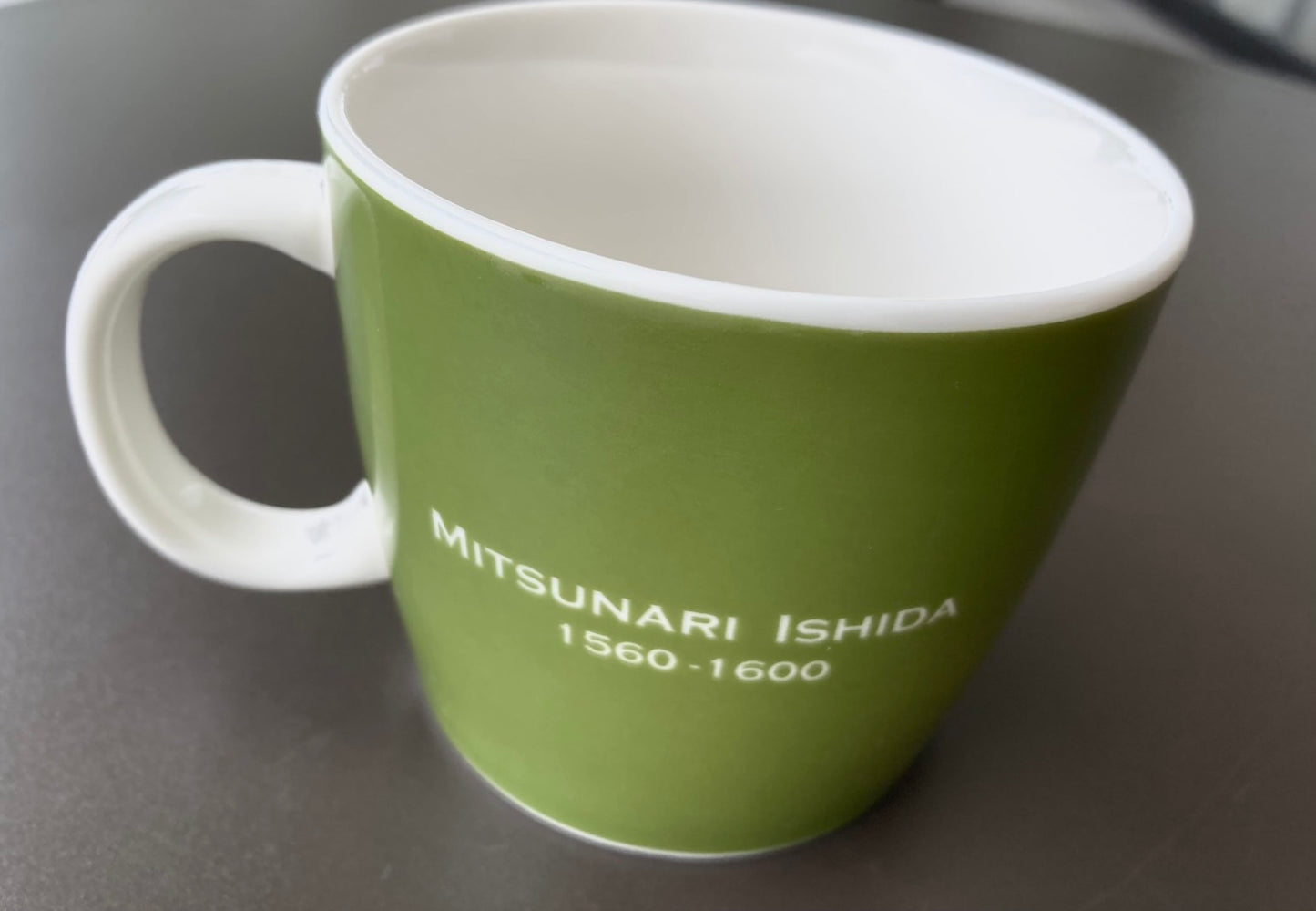 美濃焼武将マグカップ(石田三成)