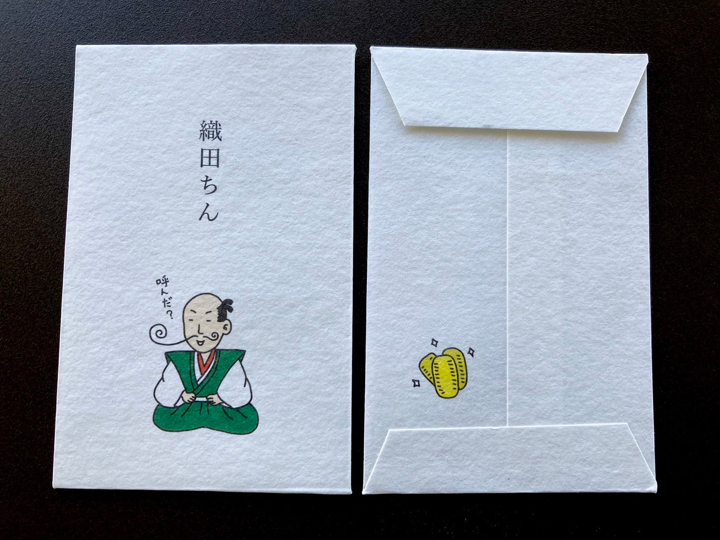 ポチ袋 織田ちん (5枚入)