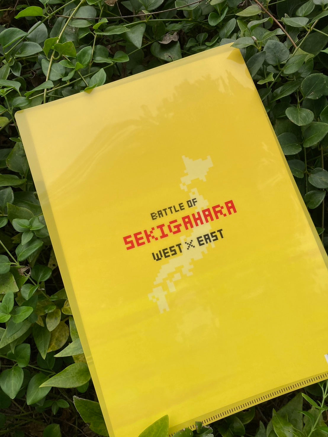 8bit WEST クリアファイル