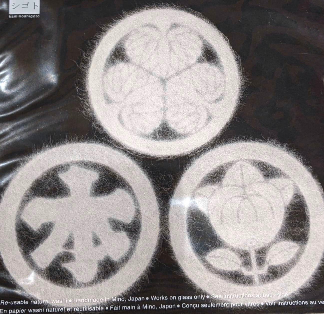 武将家紋 WASHIdECO 東軍