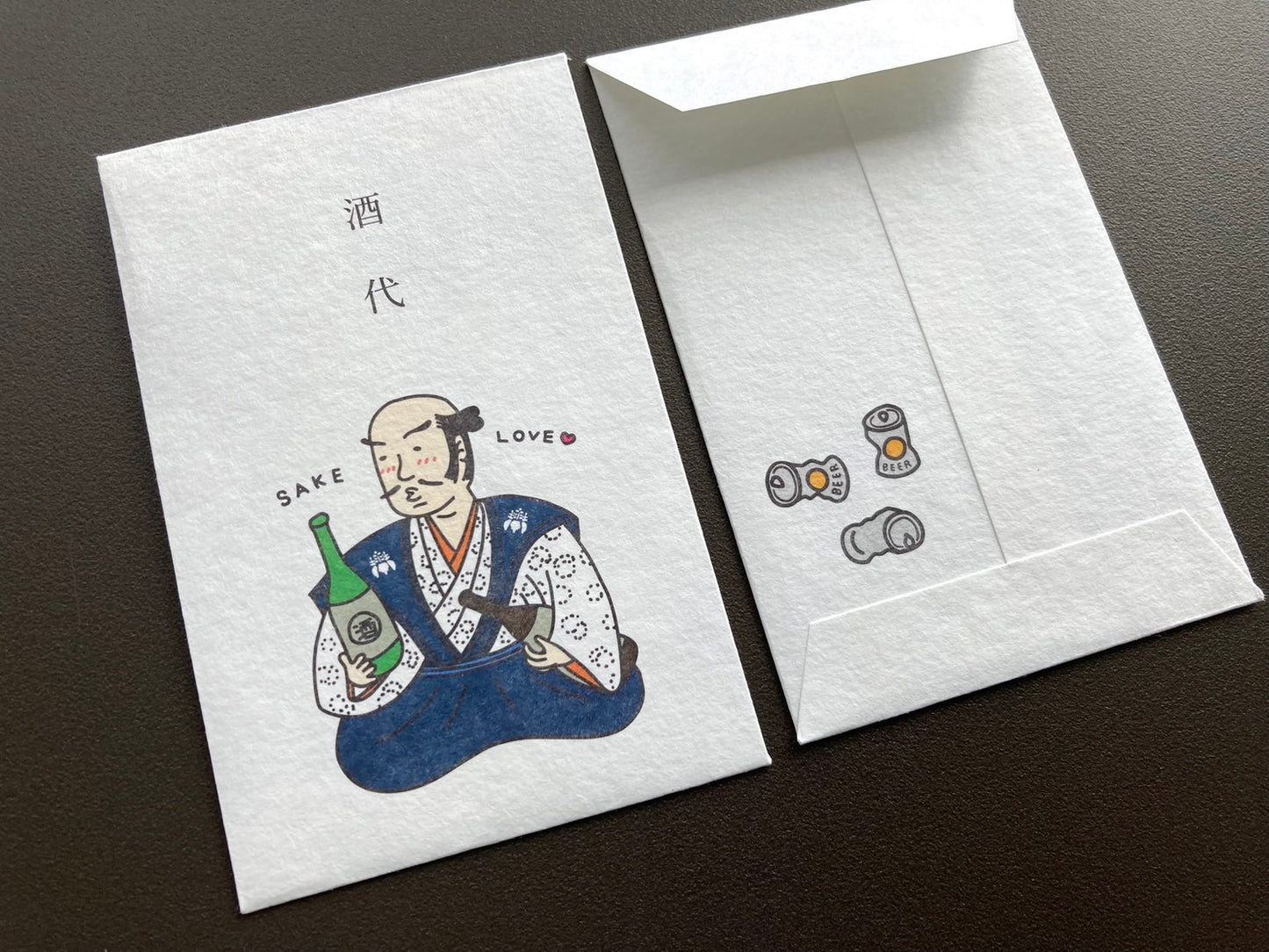 ポチ袋 酒代 (5枚入)