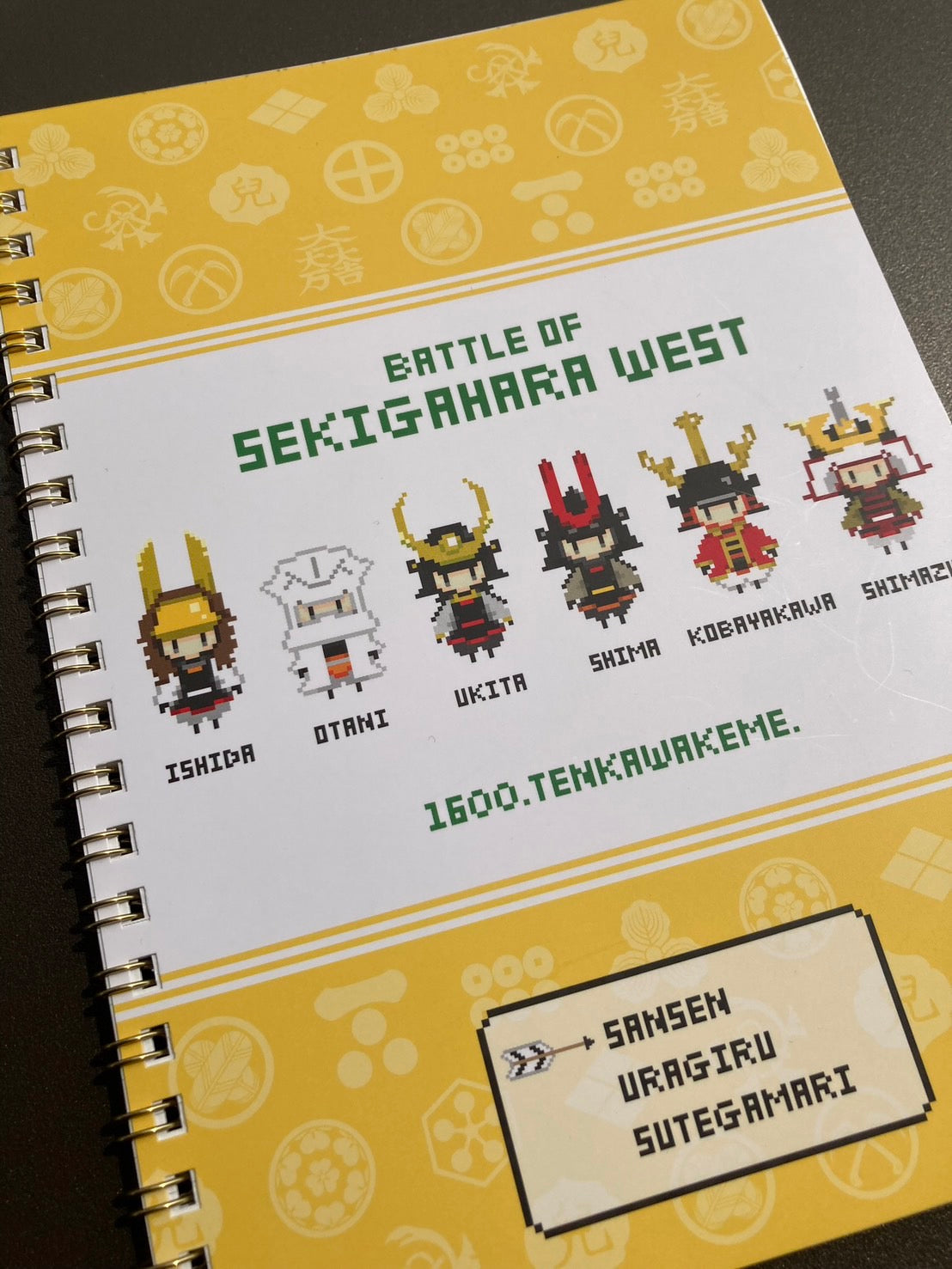 8bit リングノート WEST