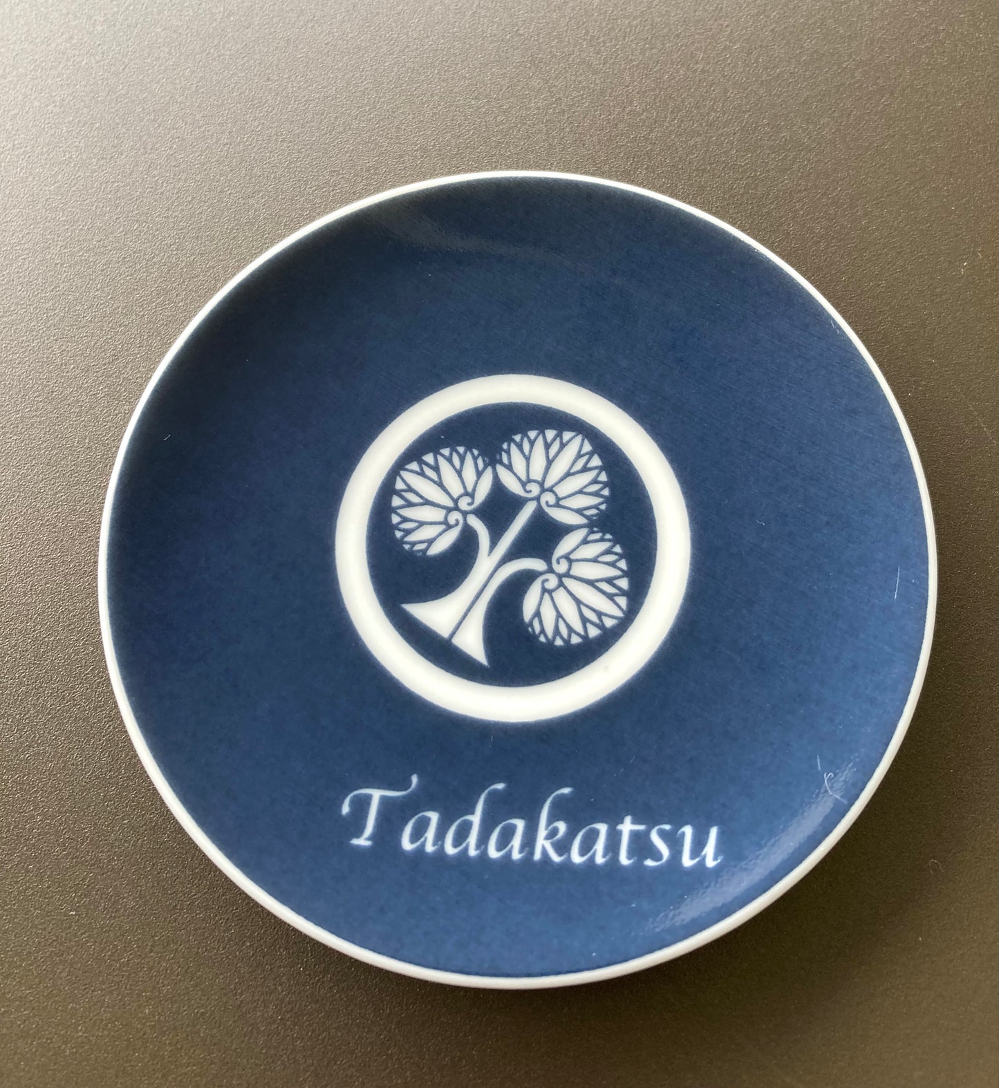 美濃焼武将豆皿(本多忠勝)