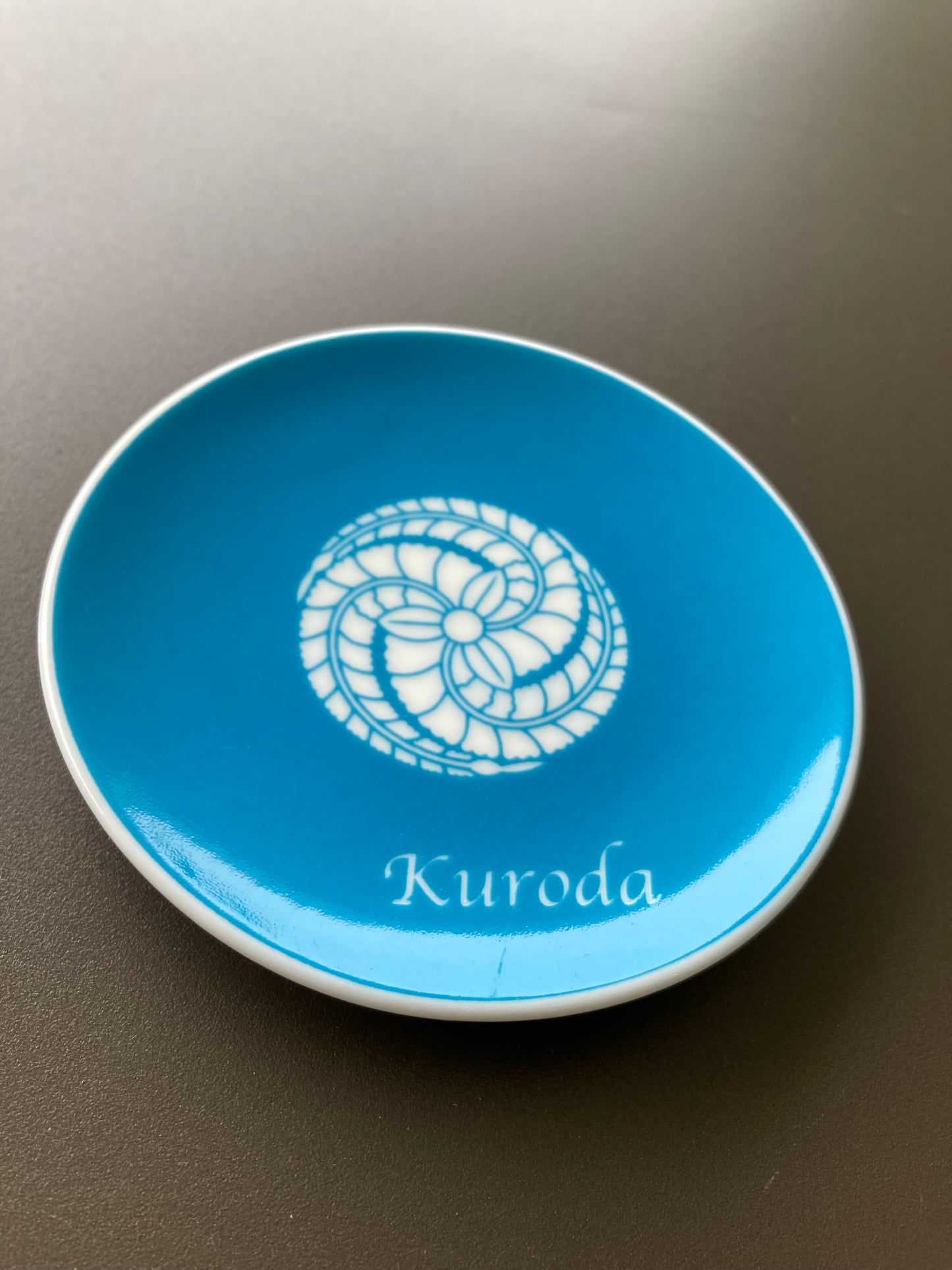 美濃焼武将豆皿(黒田長政)