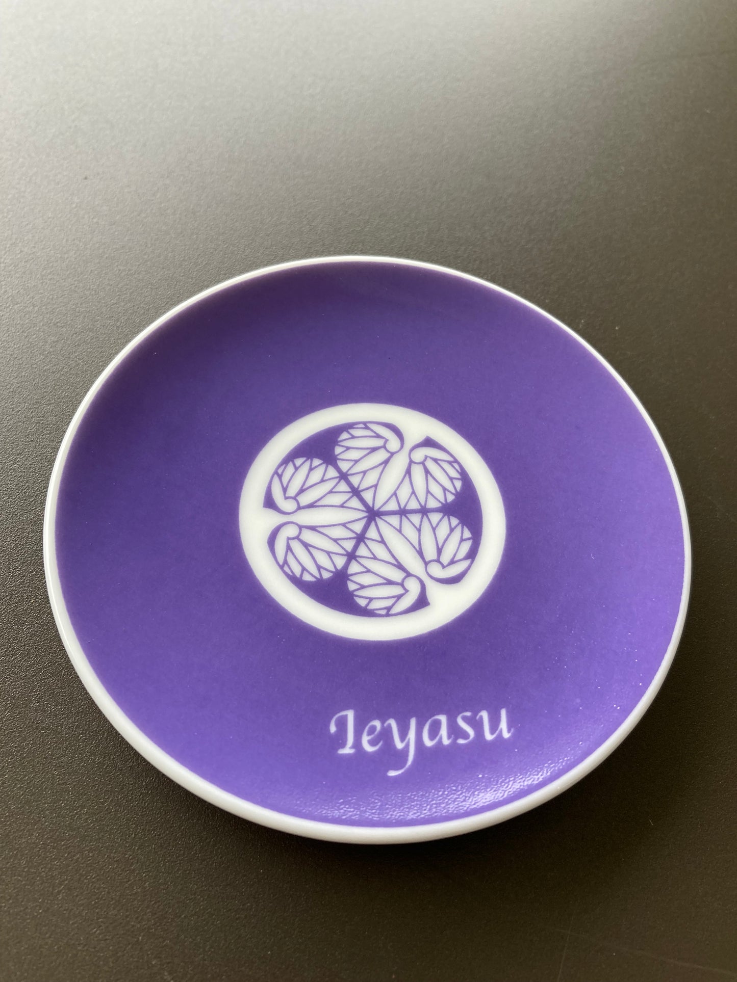 美濃焼武将豆皿(徳川家康)
