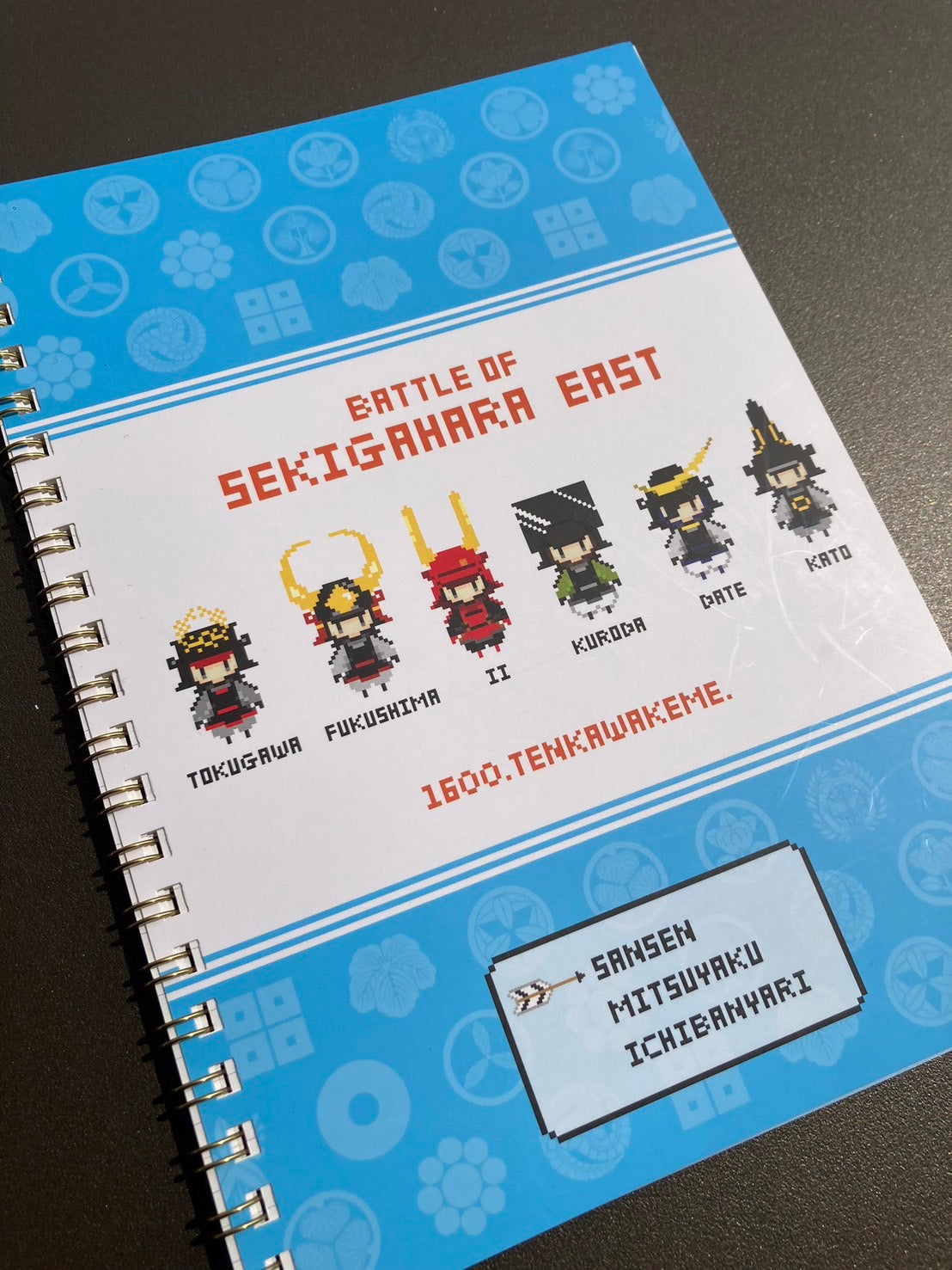 8bit リングノート EAST