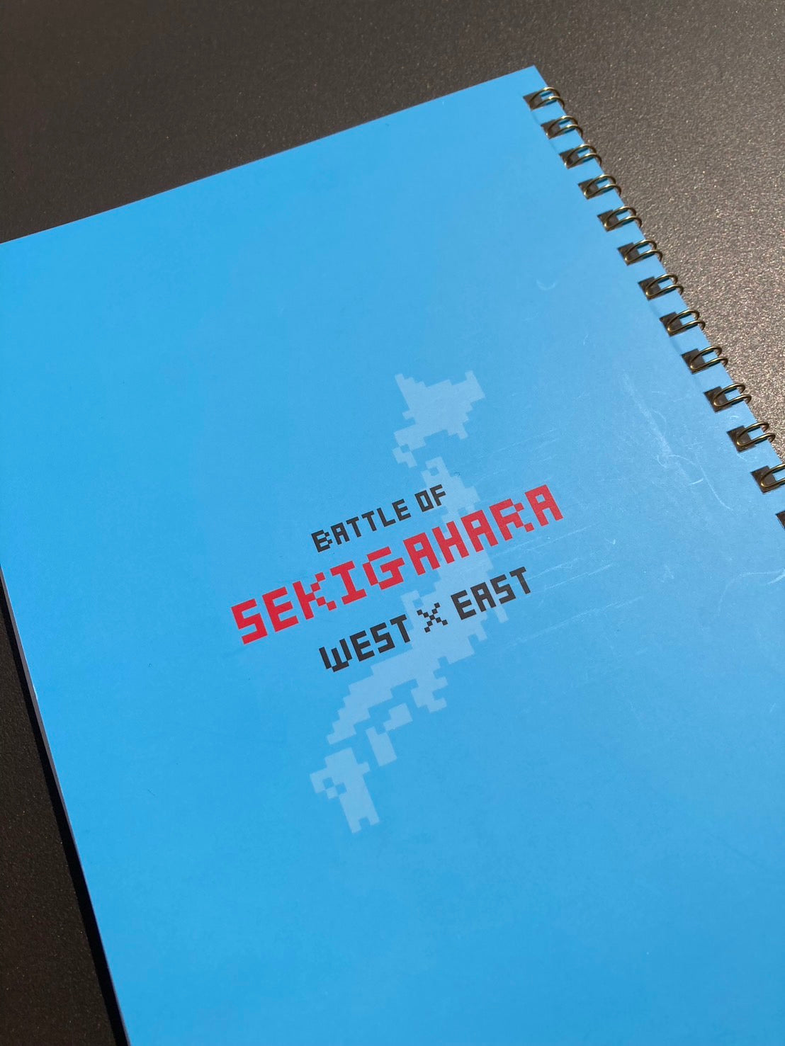 8bit リングノート EAST