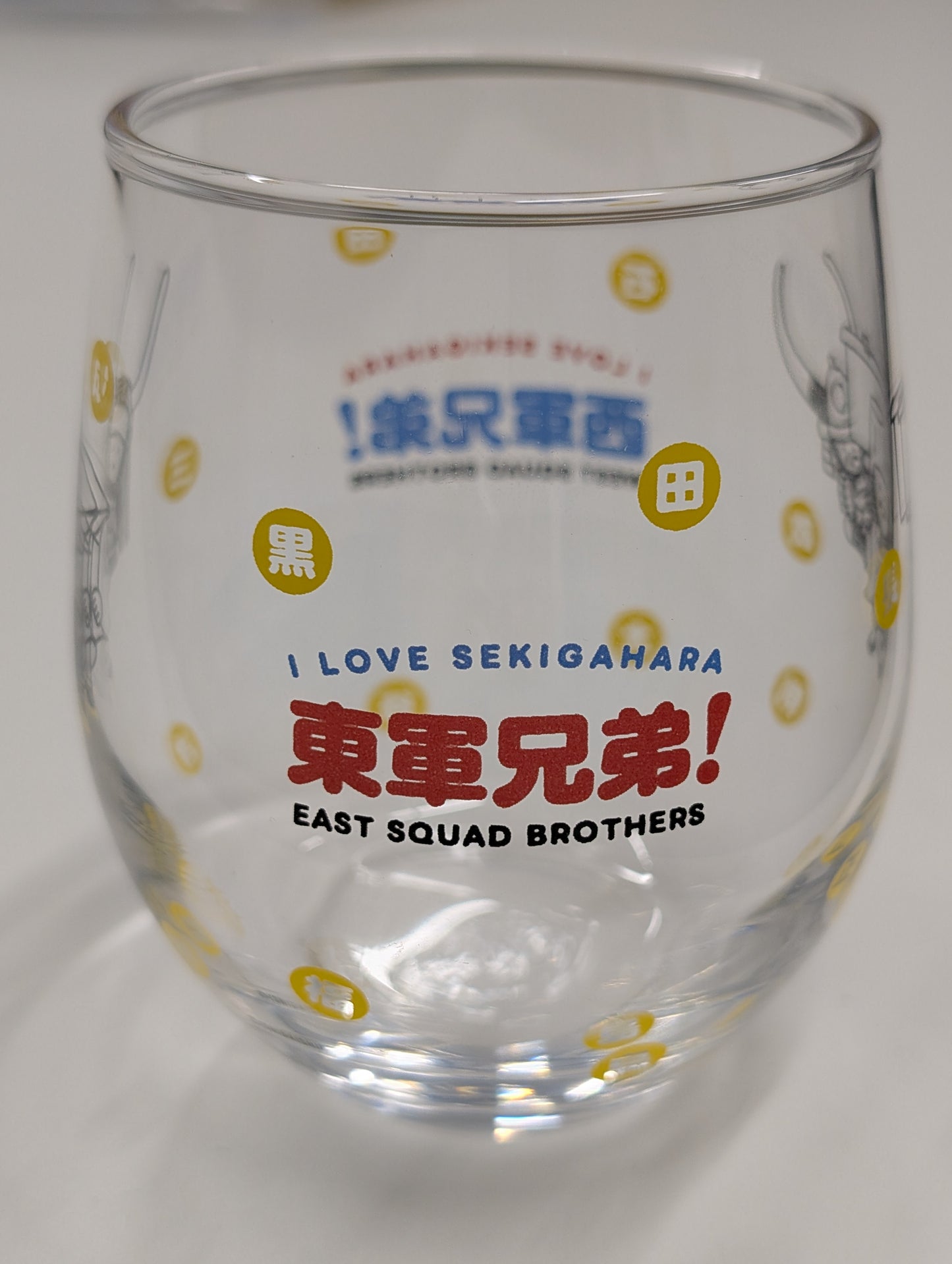 西軍&東軍兄弟!ガラスコップ