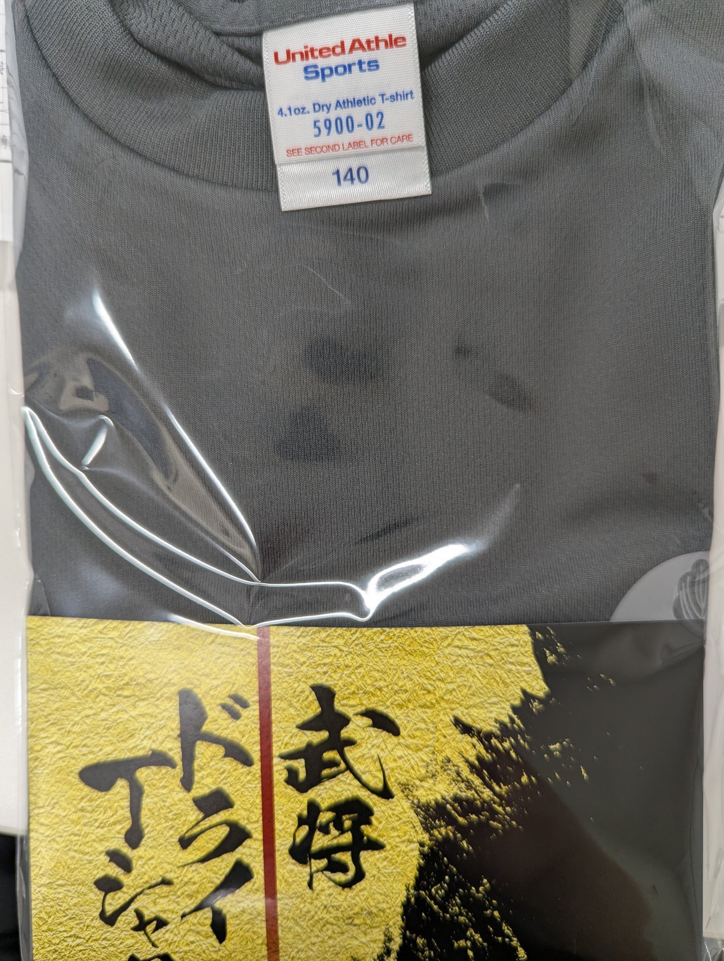 島左近 140cm Tシャツ