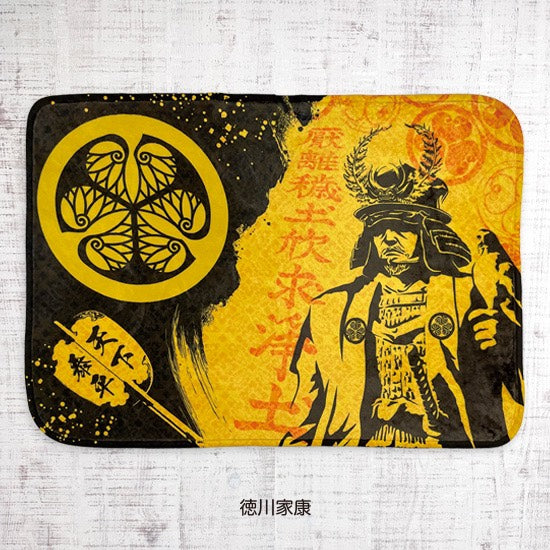 ブランケット 徳川家康