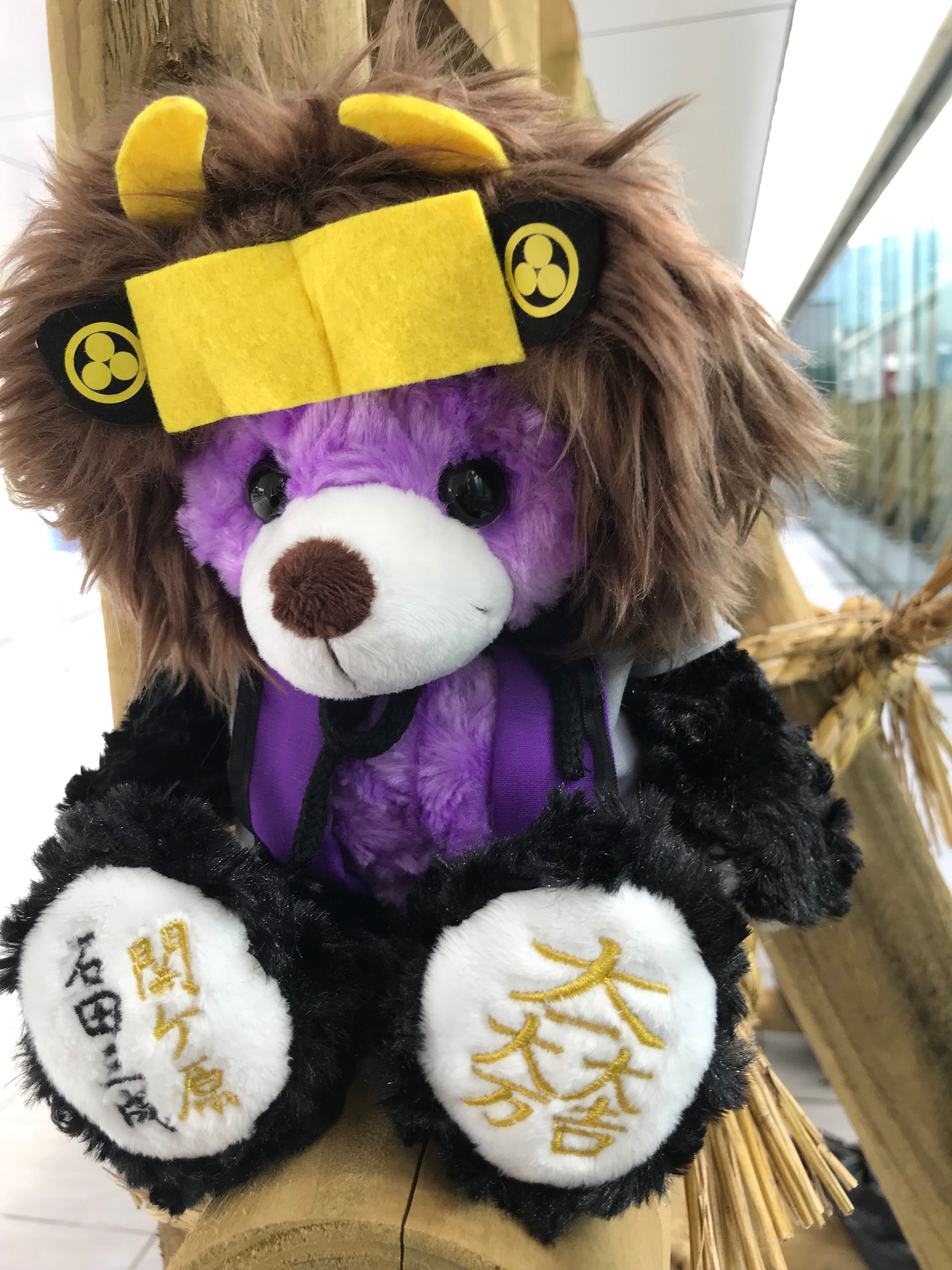 商品 – Page 13 – 岐阜関ケ原古戦場記念館 別館売店（ショップ）