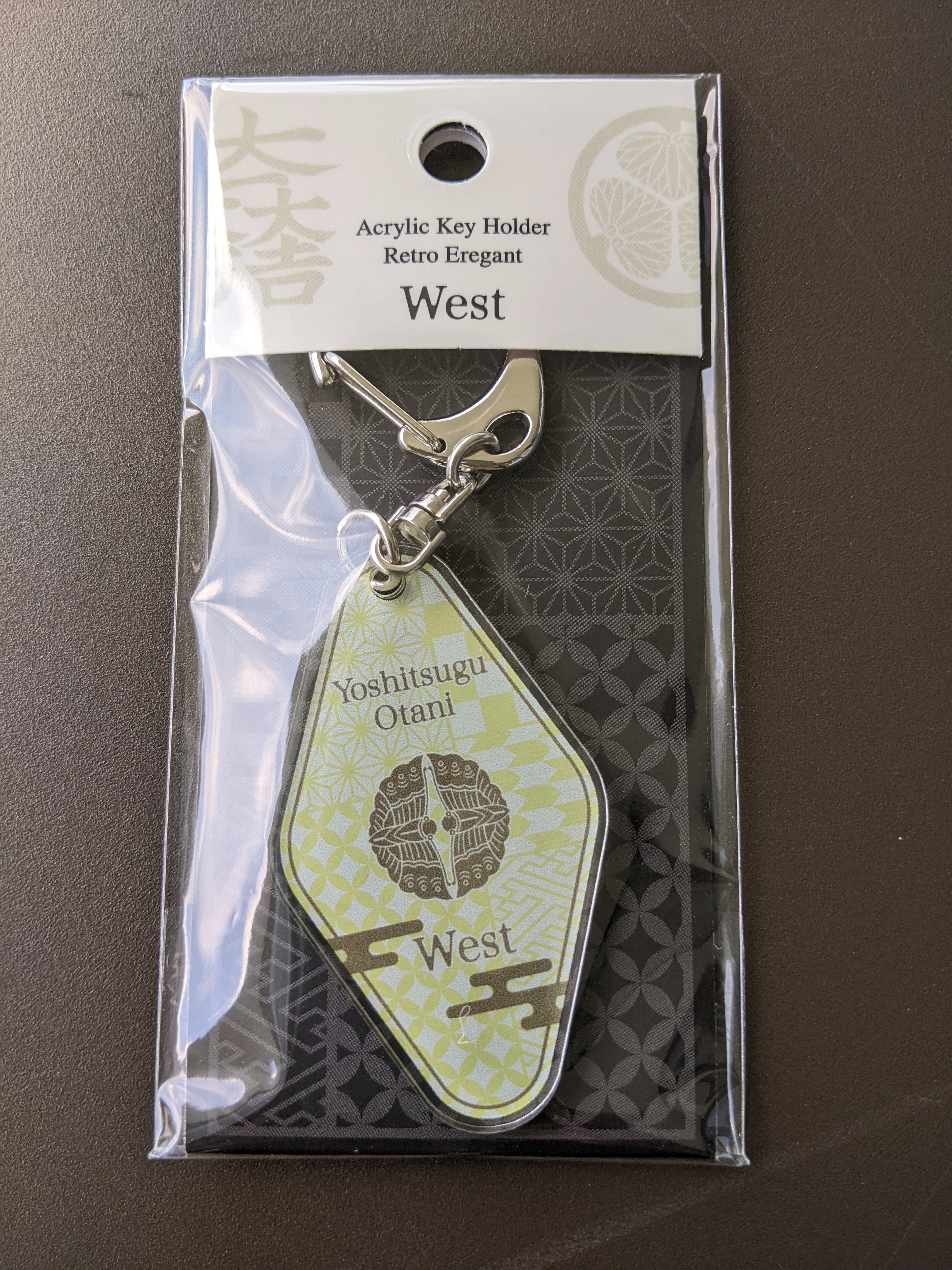 商品 – Page 3 – 岐阜関ケ原古戦場記念館 別館売店（ショップ）