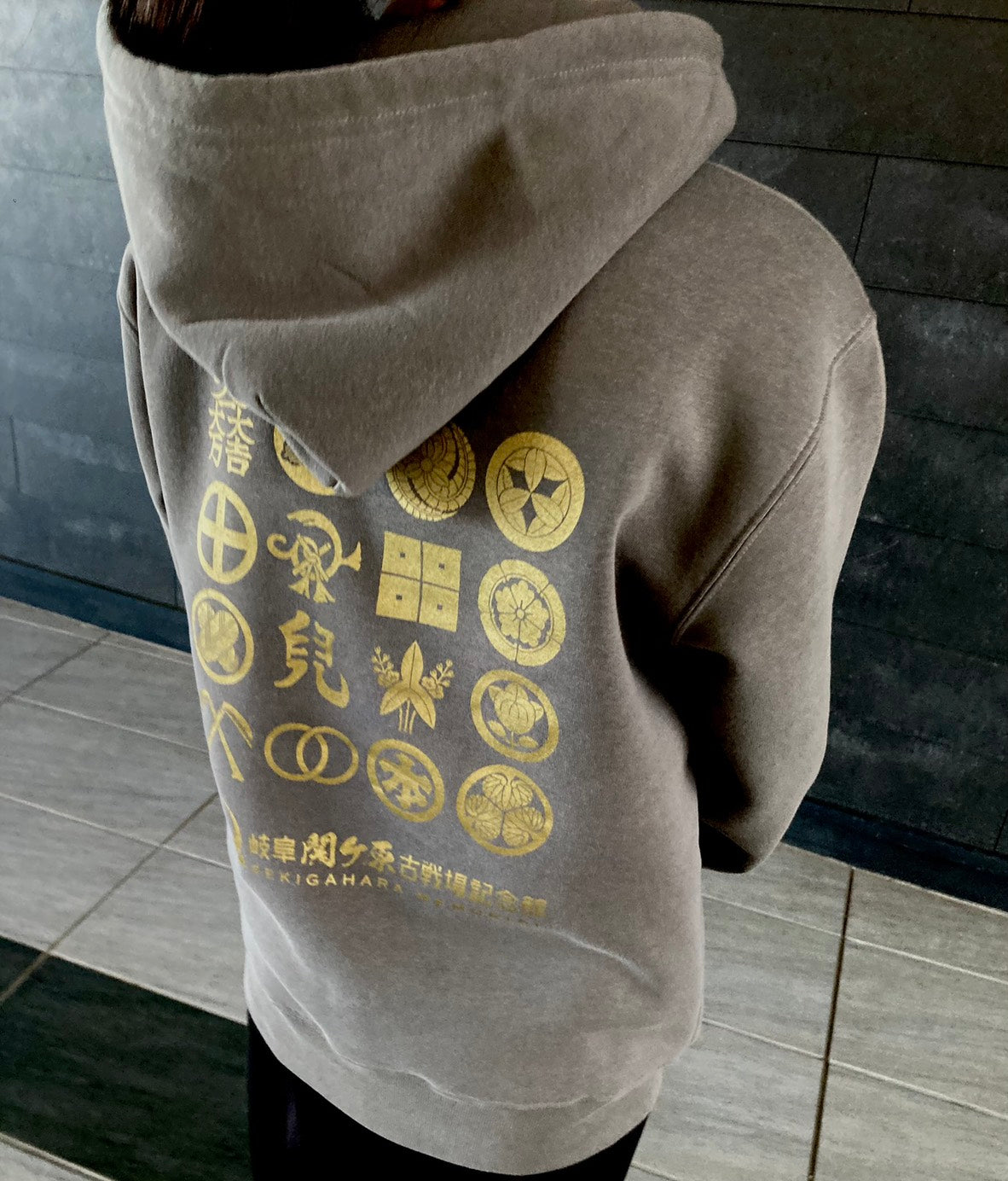 記念館 裏起毛 フードパーカー