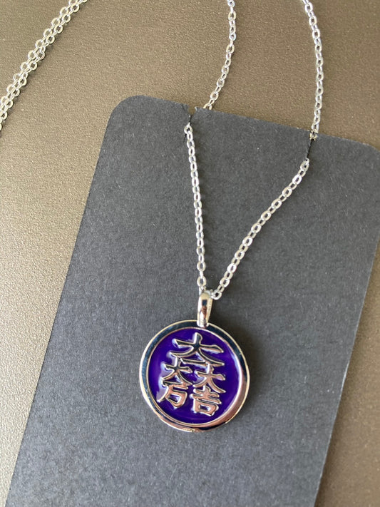 武将ネックレス 石田三成