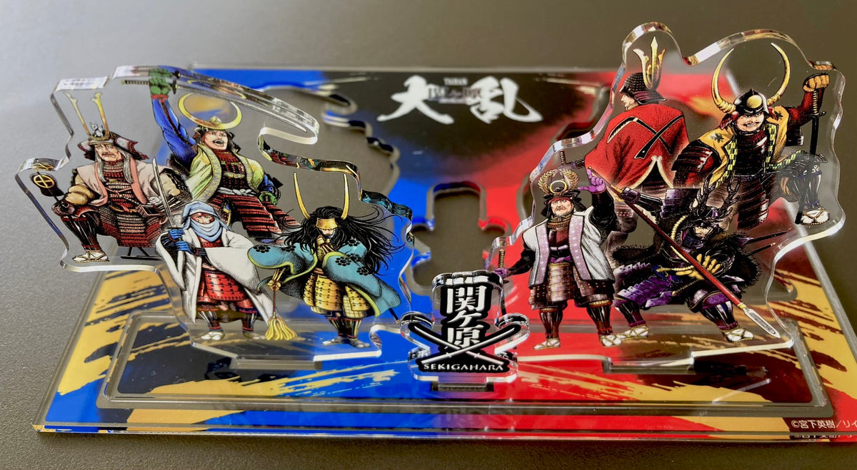 大乱関ヶ原アクリルスタンド(フレーム付)