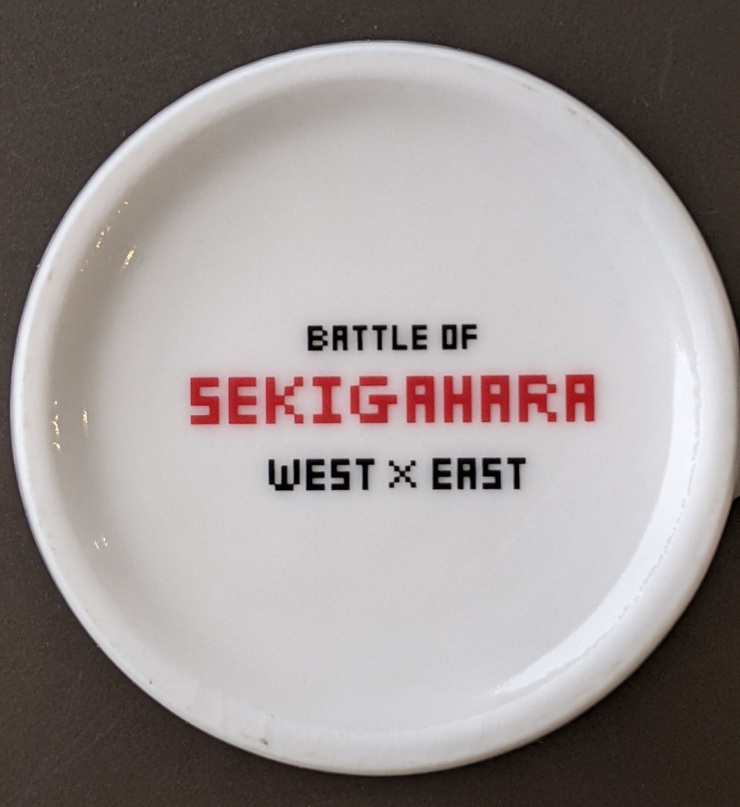 8bit武将マグ 西軍
