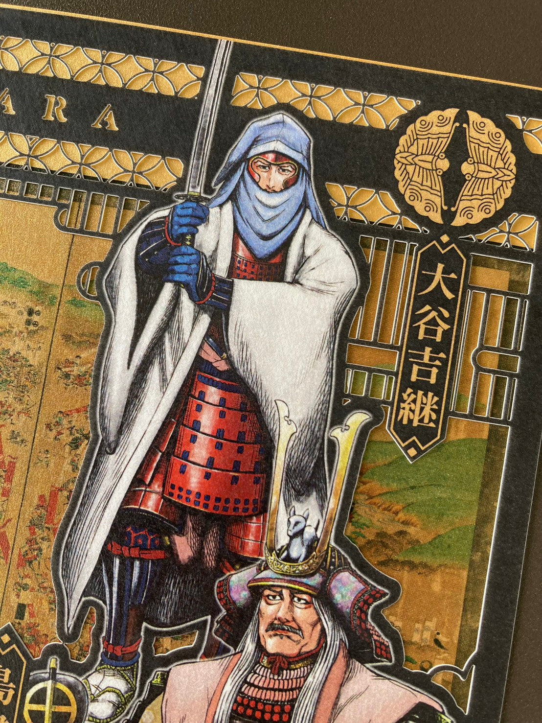 大乱関ヶ原武将印  西軍