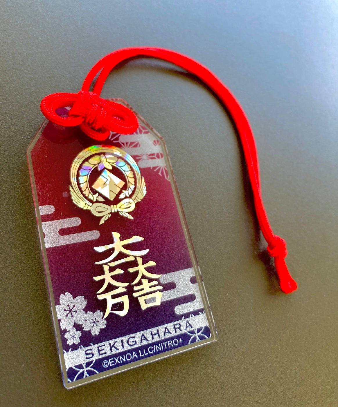 御守り風アクリルホルダー  日向正宗